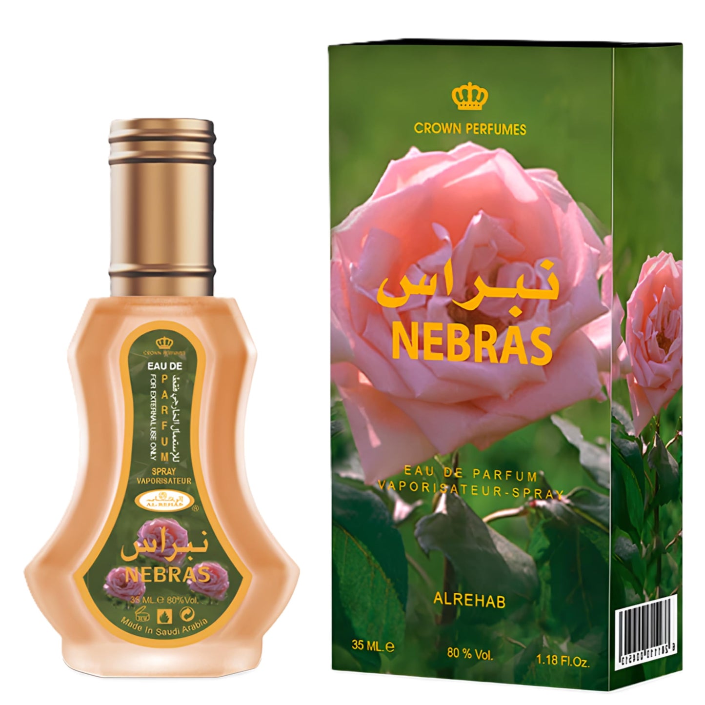 Al Rehab Nebras - Floral, Oud, Amber, Woody - Eau de Parfum Spray for Unisex, 1.18 Ounce / 35ml Beauty & Personal Care Al-Rehab