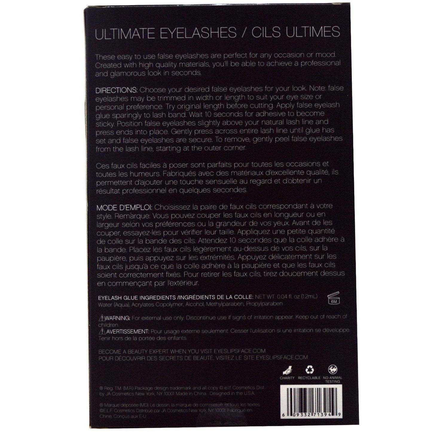 e.l.f. 3 Piece Lashe Set Beauty & Personal Care e.l.f.
