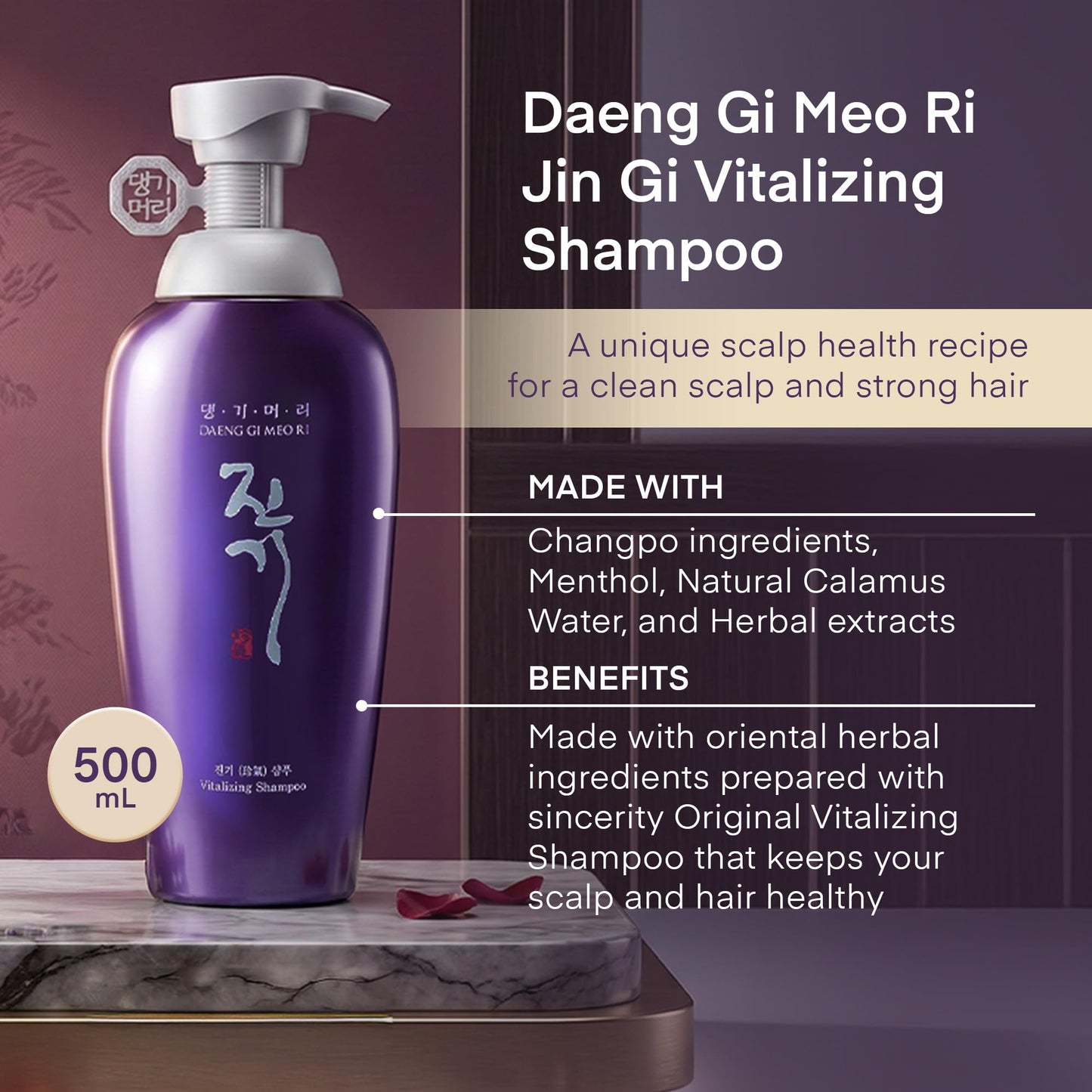 Daeng Gi Meo Ri - Jin Gi Vitalizing Shampoo And Conditioner Set 16.9 FL OZ/ 500 ML(Each) Anti Dandruff and Itchiness, Stopper Set Beauty & Personal Care Daeng Gi Meo Ri