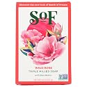South Of France, Soap Bar Climbing Wild Rose, 6 Ounce Beauty & Personal Care South Of France
