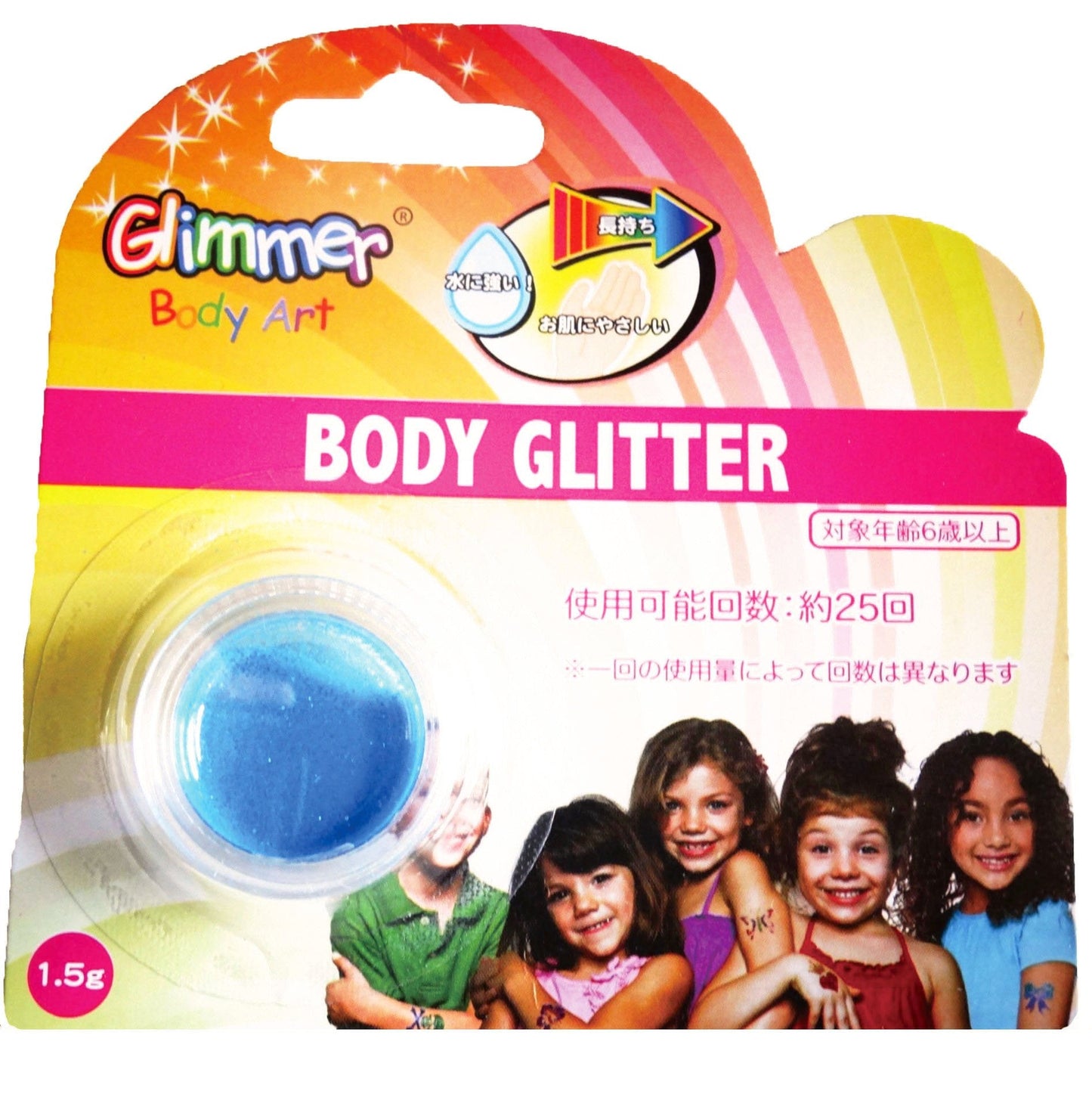 Neon Shimmer Glimmer Body Art Glitter for Children Temporary Tattoos (Neon Blue) Beauty & Personal Care Rubies