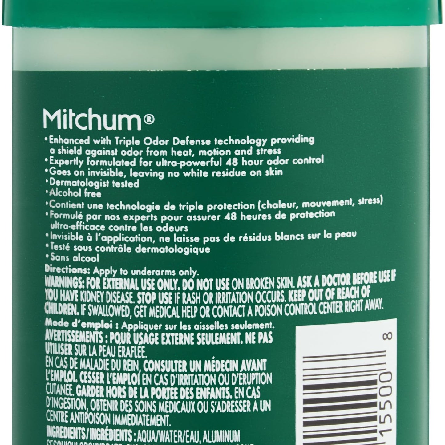 Mitchum Anti-Perspirant and Deodorant, Power Gel, Unscented, 2.25 Ounce (Pack of 6)packaging may vary Beauty and Personal Care Mitchum