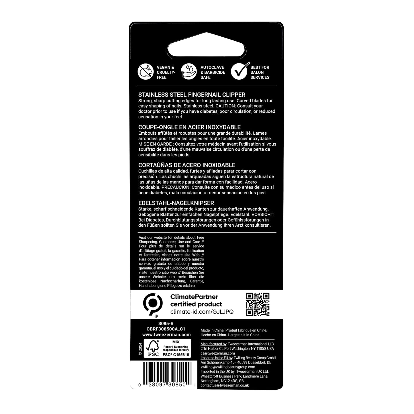 Tweezerman Fingernail Clipper for Women and Men Stainless Steel Beauty & Personal Care Tweezerman