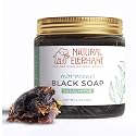 Natural Elephant Moroccan Black Soap | Travel Size 2oz | Eucalyptus Essential Oil | Traditional Hammam Beldi Soap, 100% Natural Ingredients, Ideal Beauty & Personal Care Natural Elephant