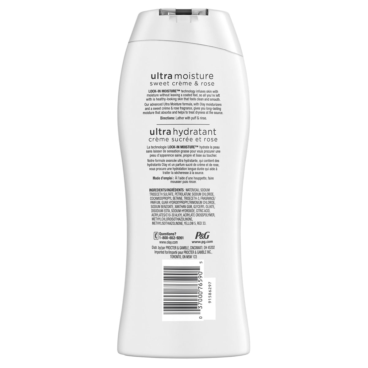 Olay Ultra Moisture Sweet Creme and Rose Body Wash, 22 Fluid Ounce Beauty & Personal Care Olay