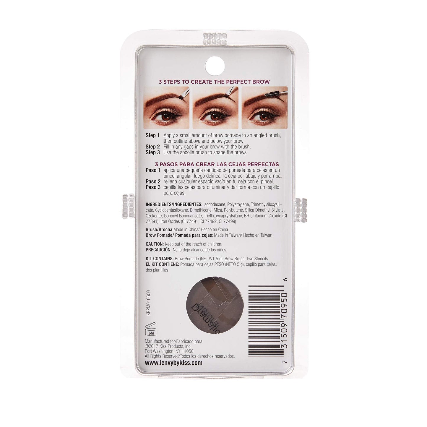 iEnvy by KISS All-In-One Brow Pomade Dark Brown KBPM01 Waterproof Long Lasting Mirror Cap Stencils Included Beauty & Personal Care i•ENVY