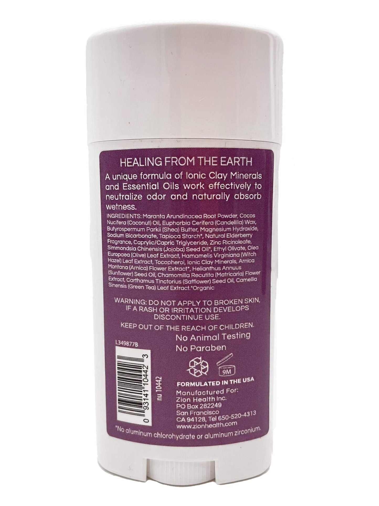Zion Health Bold, ClayDry Deodorant, Elderberry, 2.8 oz (80 g) Beauty and Personal Care Adama Minerals