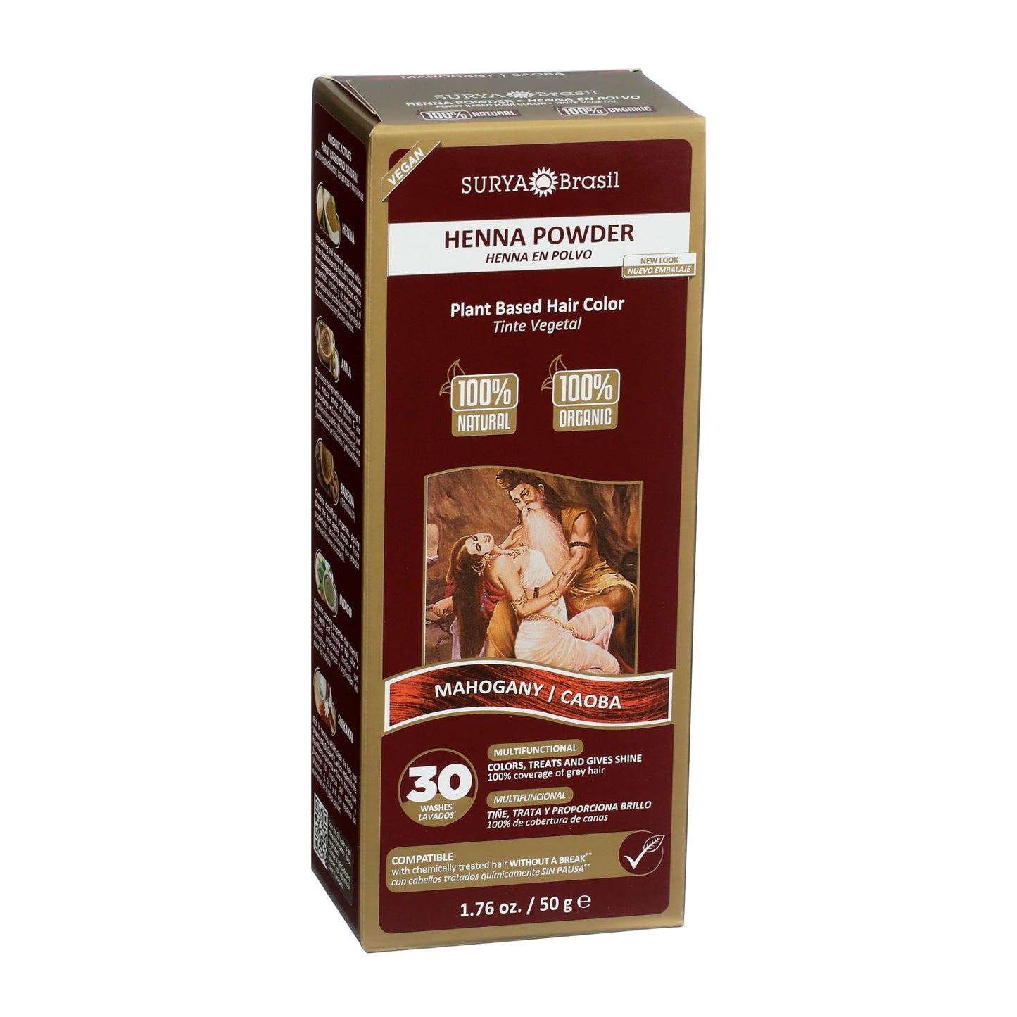 Surya Brasil Henna Powder Mahogany, 1.76oz Beauty & Personal Care Surya Brasil Products