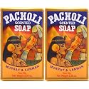 M & L Patchouli Soap Set of 2 with in the U.S. and it's Territories! Beauty & Personal Care Murray & Lanman