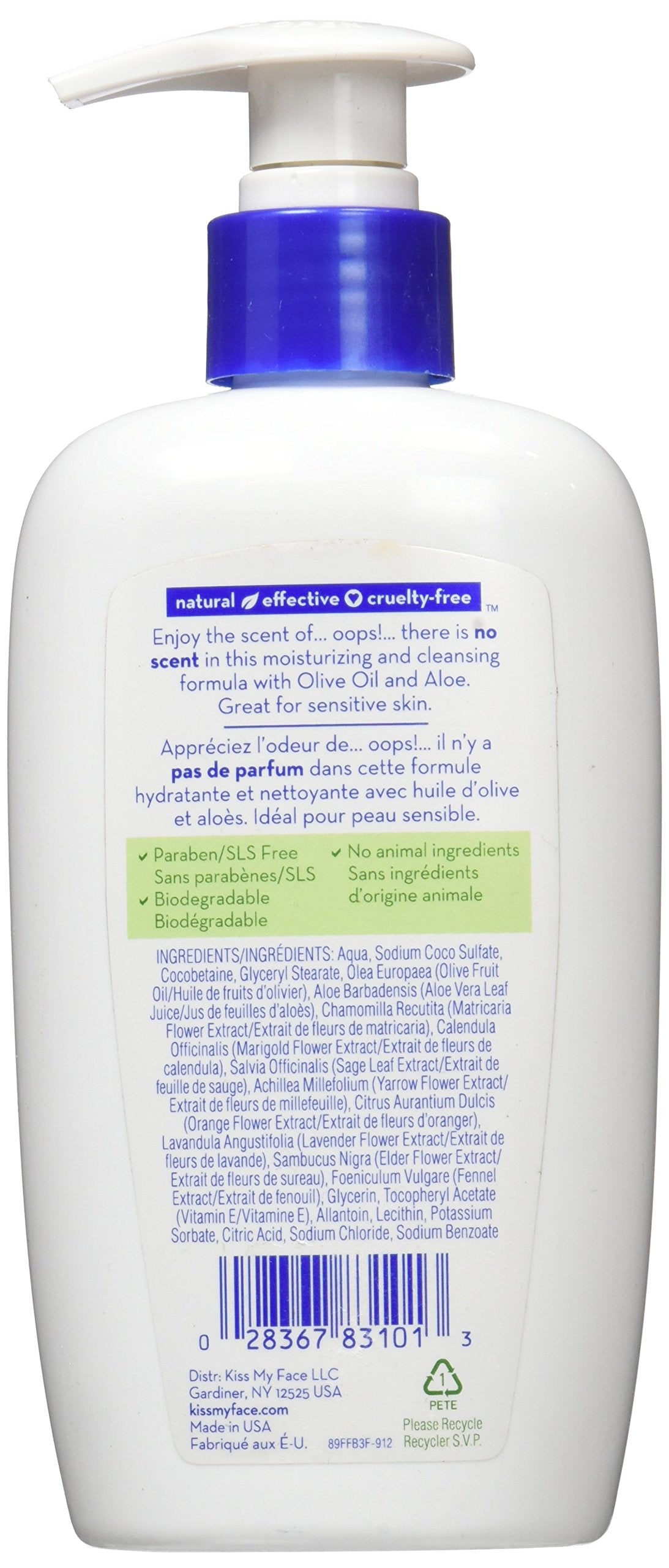 Kiss My Face Skin Nourishing Liquid Moisture Soap - Fragrance Free, 9 F l Oz (Model: 800913) Beauty & Personal Care Kiss My Face