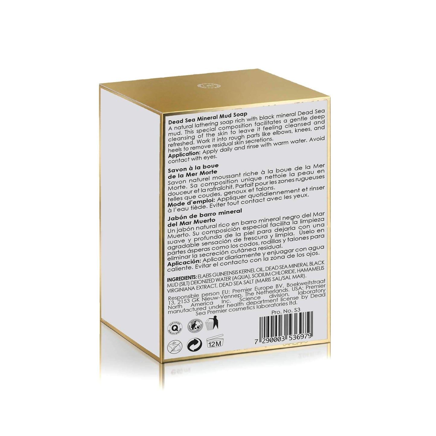 Premier Dead Sea Mineral MUD bar Natural body wash, face wash, hand soap, for all Skin Types. Therapeutic and Antibacterial, helps with Acne, Rosacea Beauty & Personal Care Premier