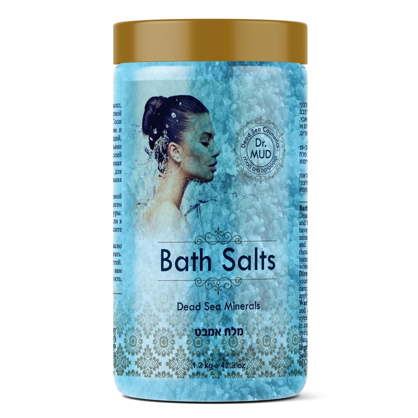 Natural Dead Sea Salt 100% Mineral-Rich Bath Soak, More Minerals Than Epsom Salt, Deep Relaxation, Detox, Exfoliates & Softens Skin, Helps Psoriasis Beauty and Personal Care DR.MUD DEAD SEA COSMETICS