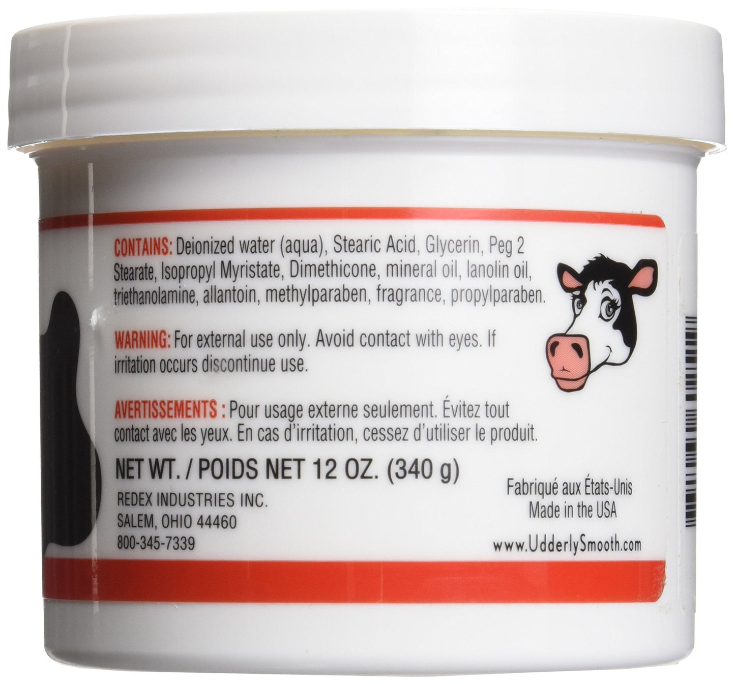Udderly Smooth Body Cream 12 oz (Pack of 6) Beauty & Personal Care UDDERLY SMOOTH