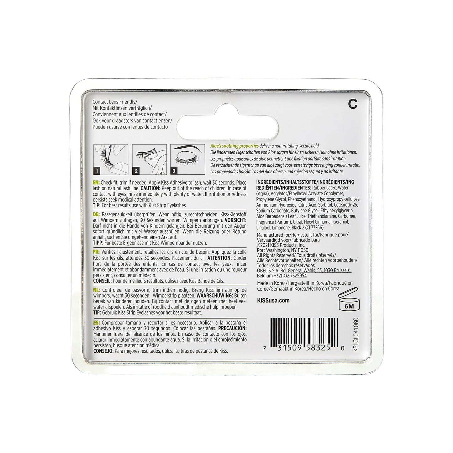 Kiss Strip Lash Adhesive Black Beauty & Personal Care Kiss