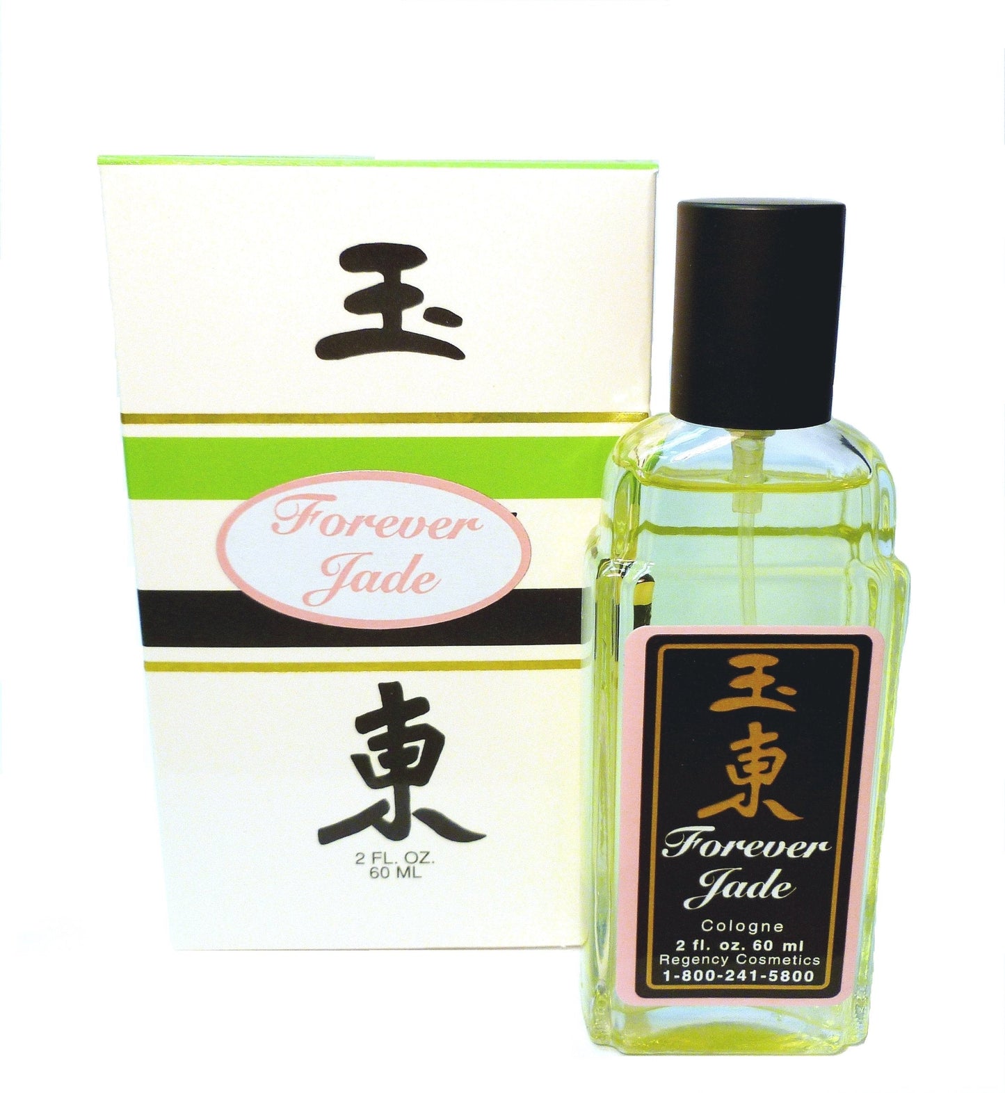 FOREVER JADE by Regency COLOGNE SPRAY 2 OZ Beauty & Personal Care Forever Jade