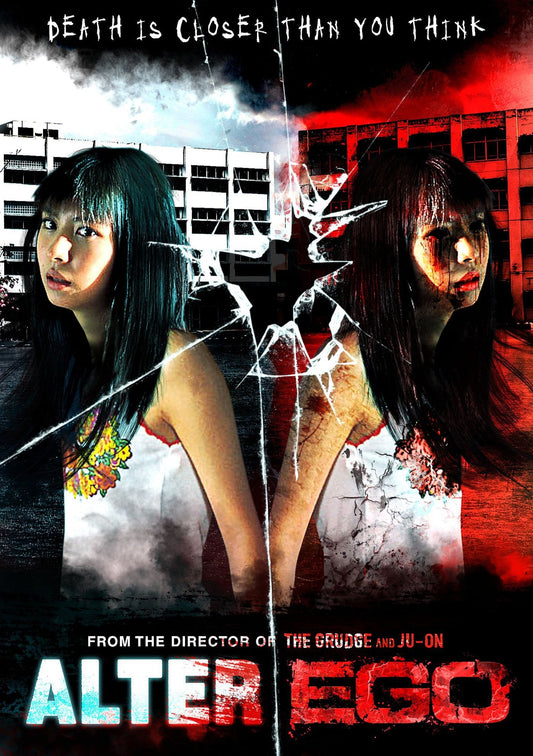 Alter Ego Beauty & Personal Care Eagle One Media