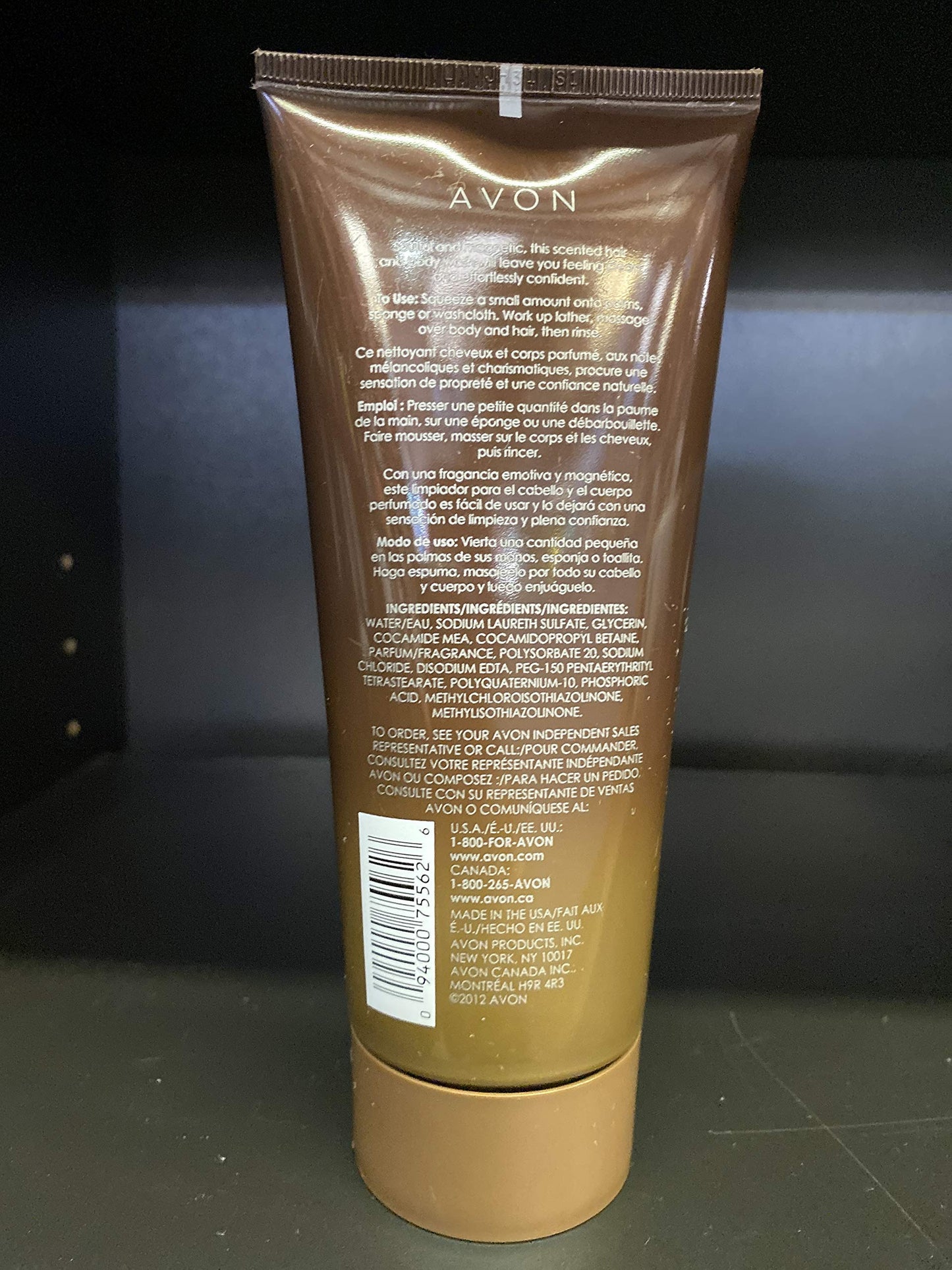 AVON Unplugged For Him Hair & Body Wash 6.7 oz Beauty & Personal Care AVON