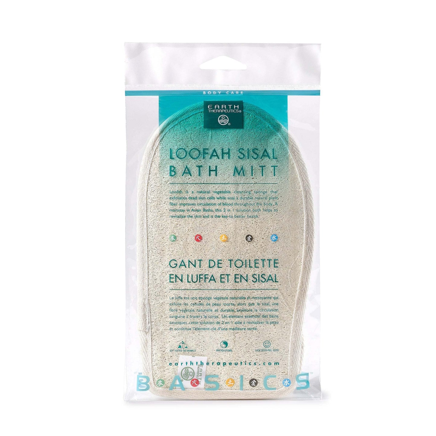 Loofah-Terry Mitt-6 X 8 - 1 - Mitt Beauty and Personal Care Earth Therapeutics