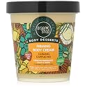 Organic Shop Body desserts Caramel Cappuccino Firming Body Cream 450ml Beauty & Personal Care Organic Shop