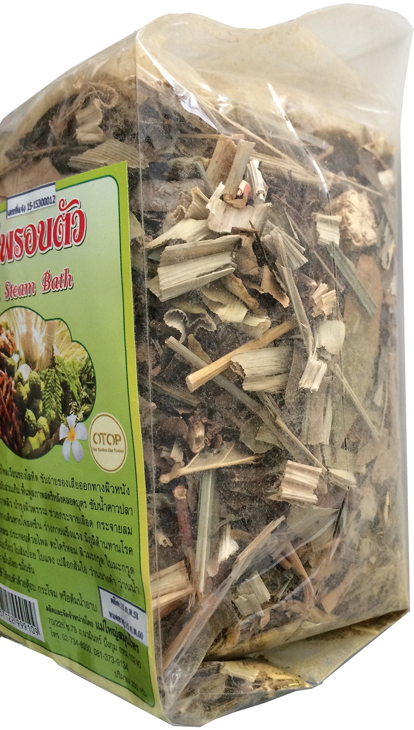 Thai Herbal Steam Bath 7 Oz (200 G)-Health Beauty and Personal Care Thai Herb