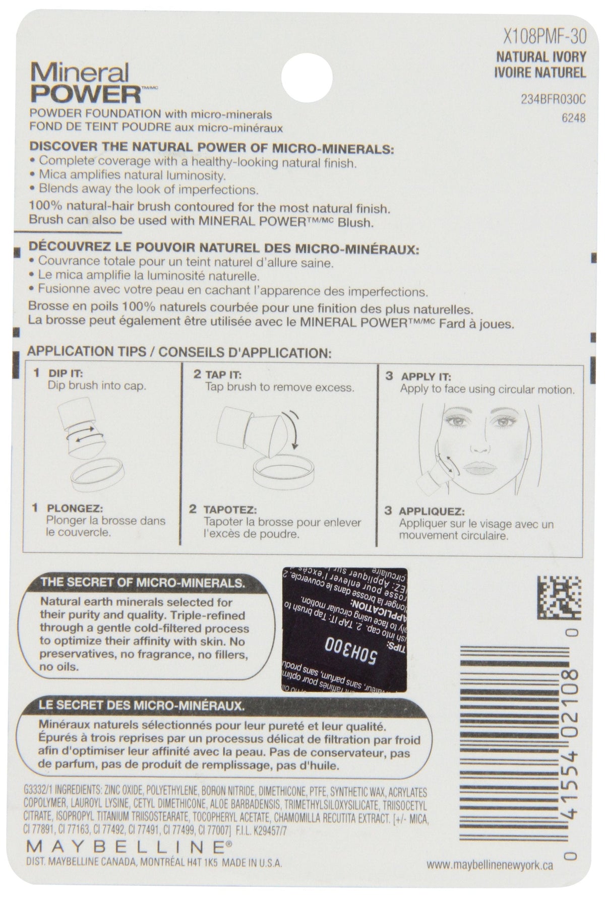 Maybelline New York Mineral Power Powder Foundation, Natural Ivory, 0.28 Ounce Beauty & Personal Care MAYBELLINE