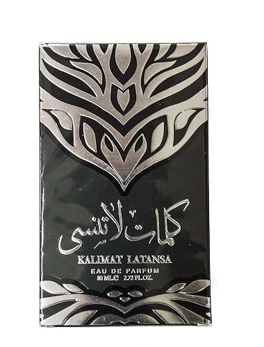 Ard Al Zaafaran Kalimat La Tansa Silver Eau de Parfum Spray for Unisex, 2.72 Ounce Beauty & Personal Care Ard Al Zaafaran