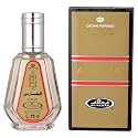 Al Rehab Al Fares Eau de Perfume Spray for Men, 1.7 Ounce Beauty & Personal Care Al Rehab