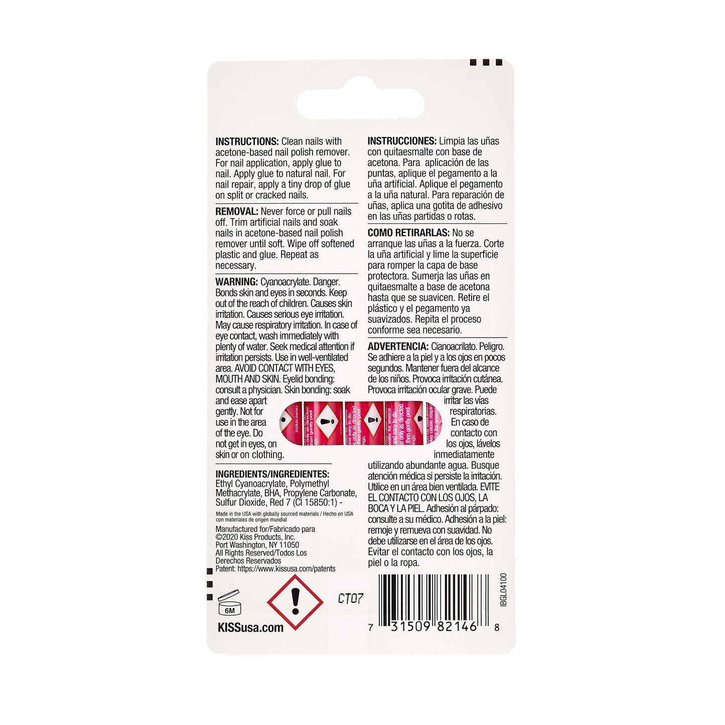Kiss Pink Gel Nail Glue Beauty & Personal Care KISS
