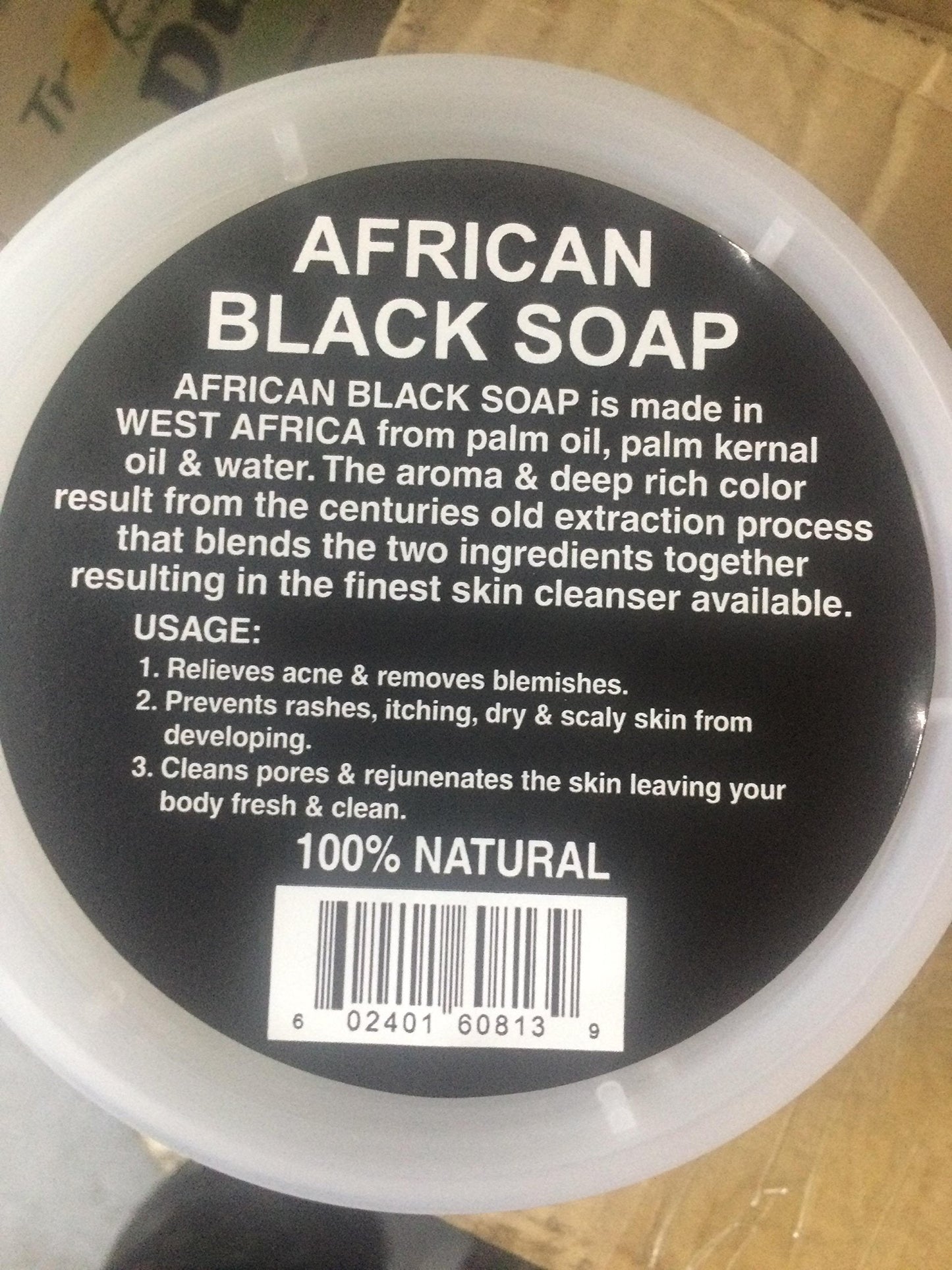 paste black soap African, 8 oz. Beauty & Personal Care HalalEveryDay