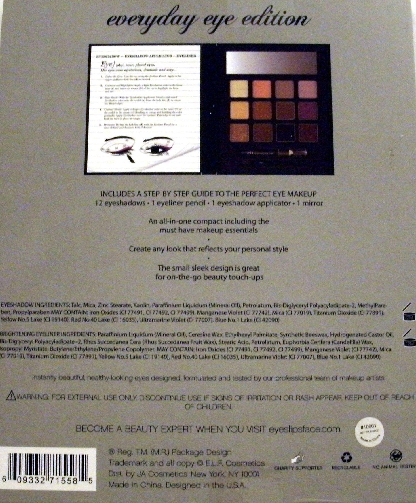 E.l.f. Everyday Eye Beauty & Personal Care e.l.f. Cosmetics