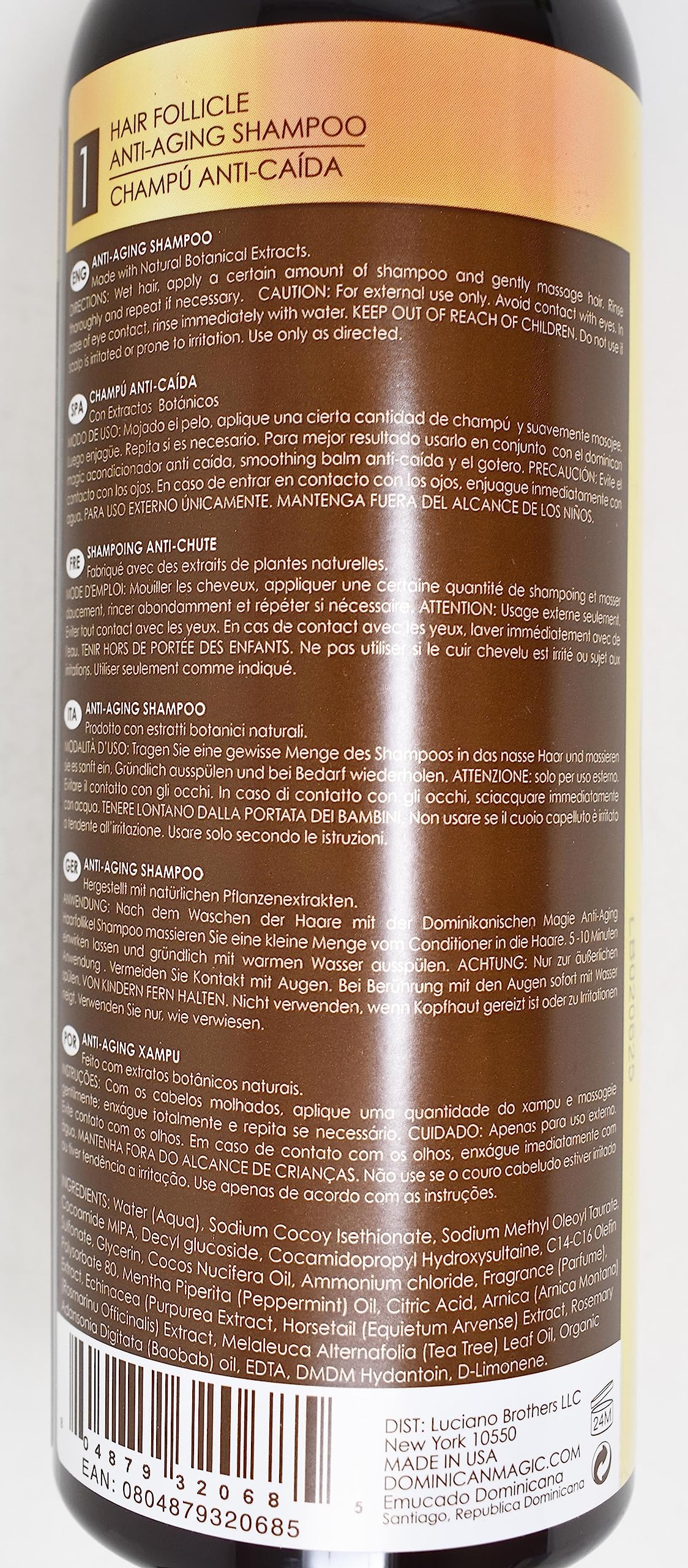 Dominican Magic Hair Follicle Anti-Aging Shampoo & Treatment 15.87oz Duo "Set" Beauty & Personal Care DOMINICAN MAGIC