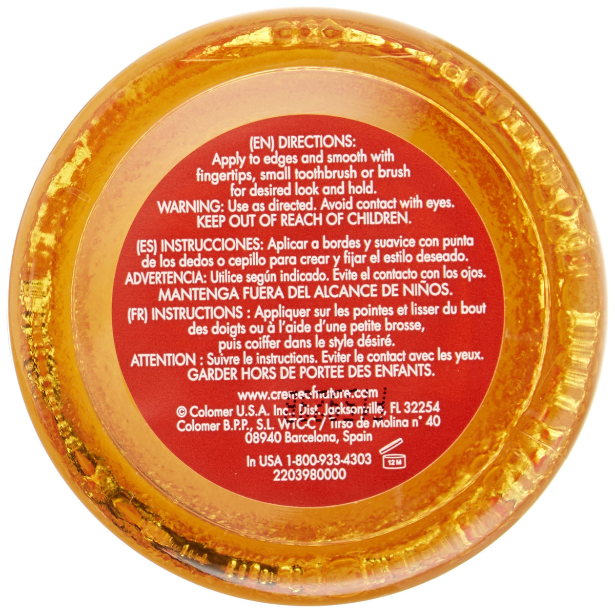 Creme Of Nature Argan Oil Perfect Edges Control 2.25 Ounce Jar (66ml) (2 Pack) Beauty & Personal Care Creme of Nature