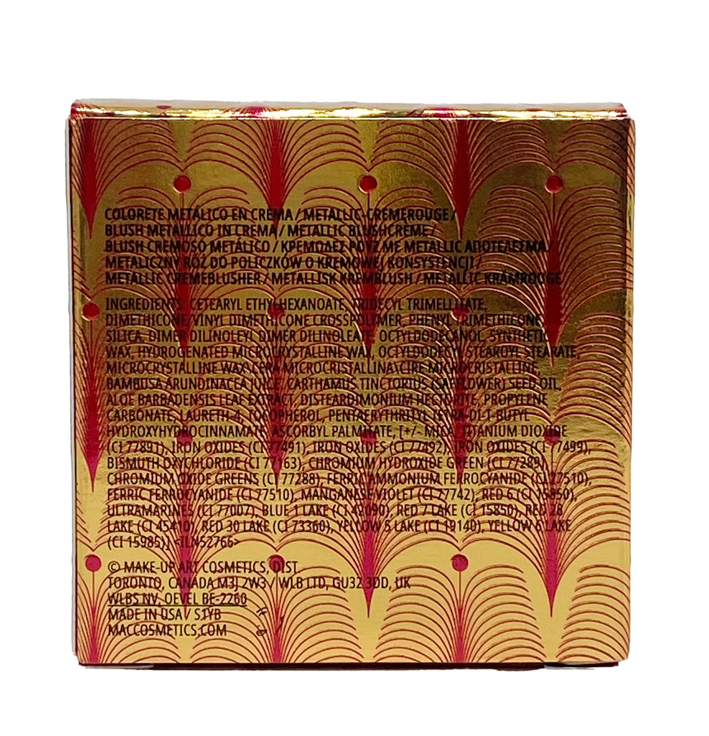 M.A.C Cosmetics Skinfinish Metallic Cream Blush - Glowing Treasure (.2 Oz) Beauty & Personal Care MAC