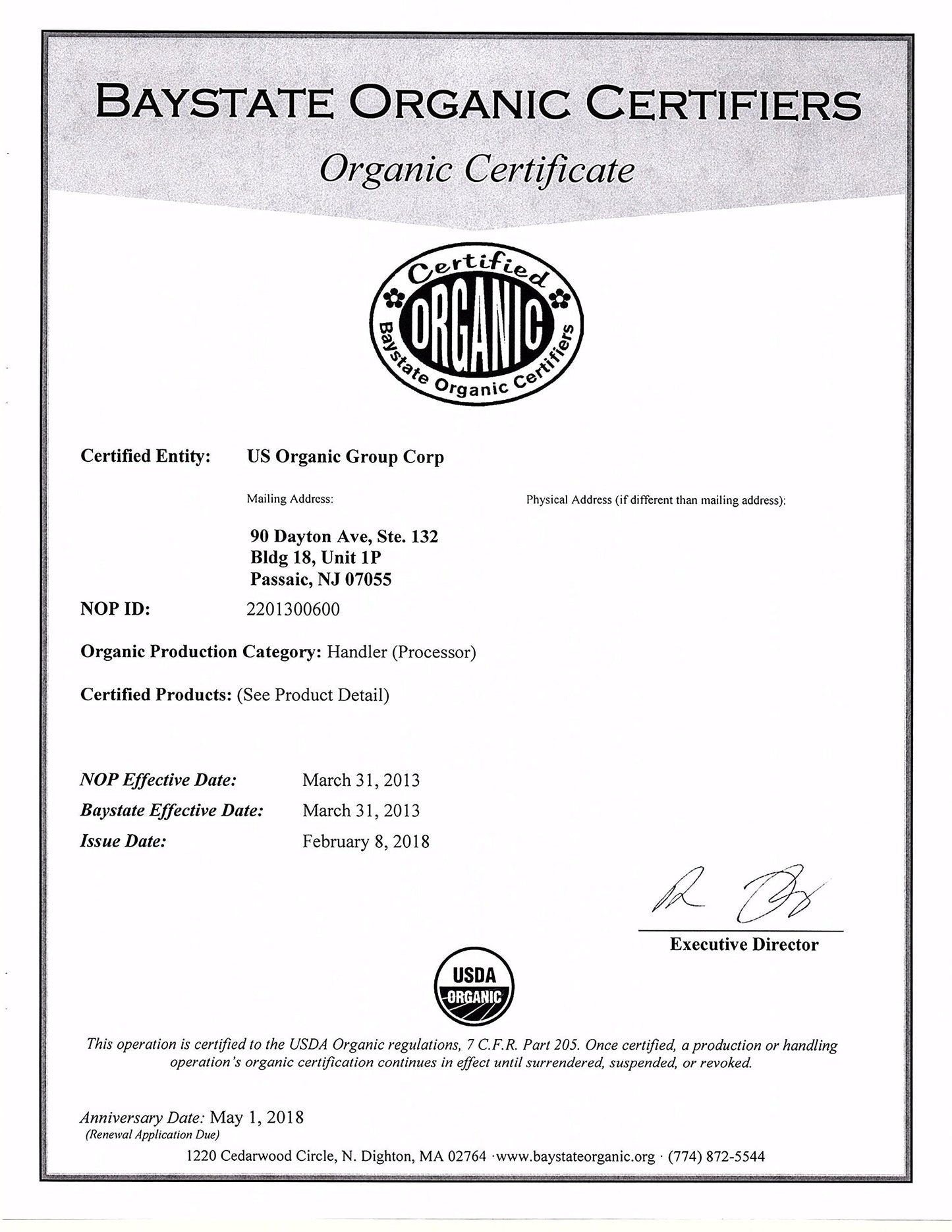 US Organic Grape Seed Oil, USDA Certified Organic, 100% Pure & Natural, Cold Pressed Virgin, Unrefined, in Amber Glass Bottle Beauty & Personal Care US Organic