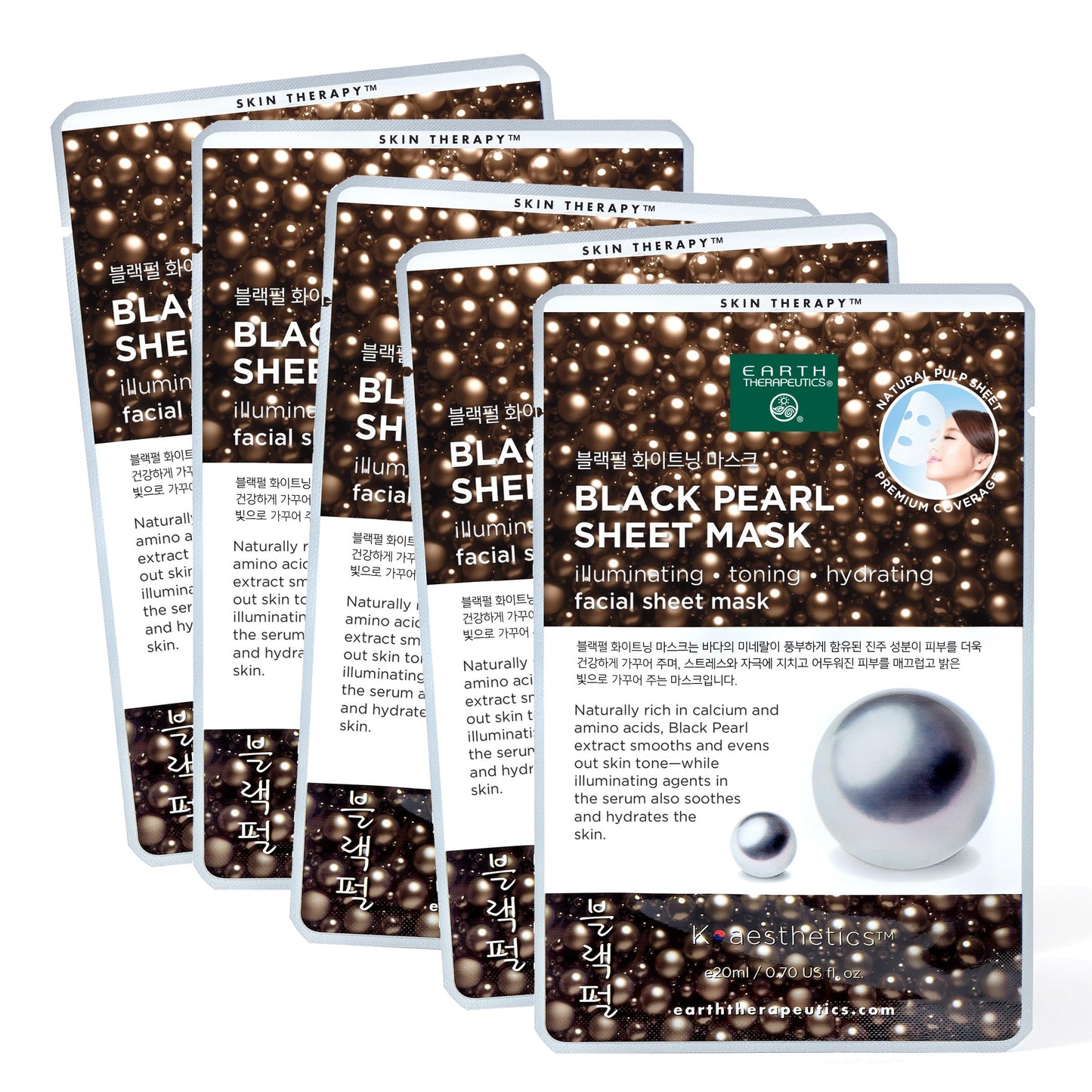 Earth Therapeutics 5 pack Black Pearl Face Masks Beauty & Personal Care Earth Therapeutics