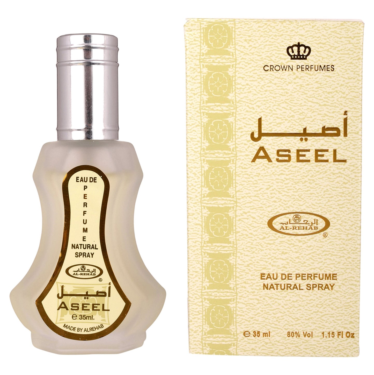 Aseel - Al-Rehab Eau De Perfume Spray Beauty & Personal Care Al-Rehab