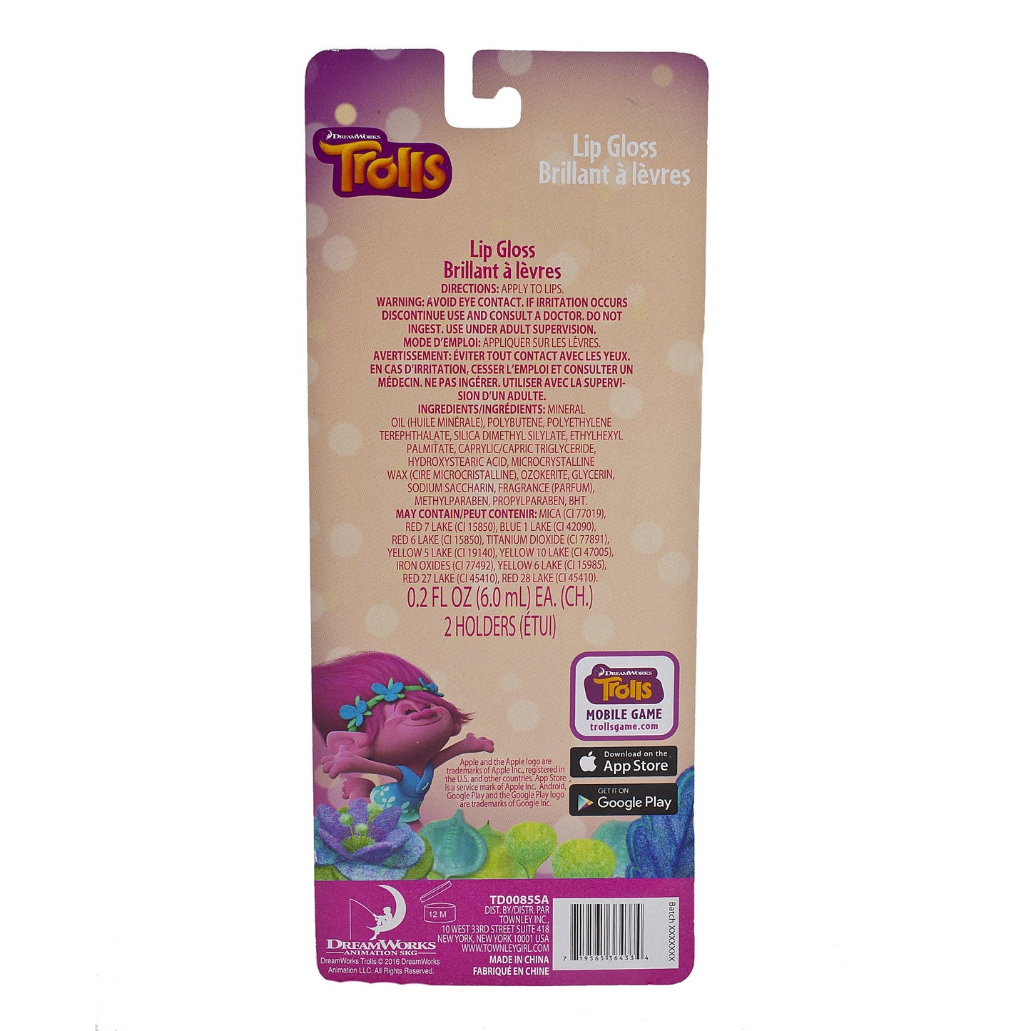 Trolls BFF Lip Gloss Set Beauty & Personal Care Townley Girl