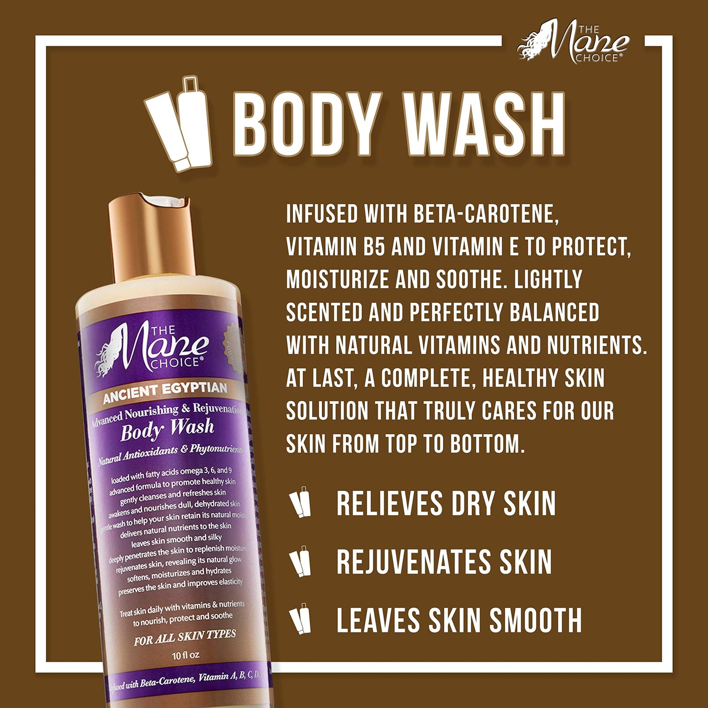 THE MANE CHOICE Ancient Egyptian Advanced Nourishing & Rejuvenation Body Wash - Unique Blend of Vitamins And Nutrients To Soften, Moisturize Beauty & Personal Care The Mane Choice