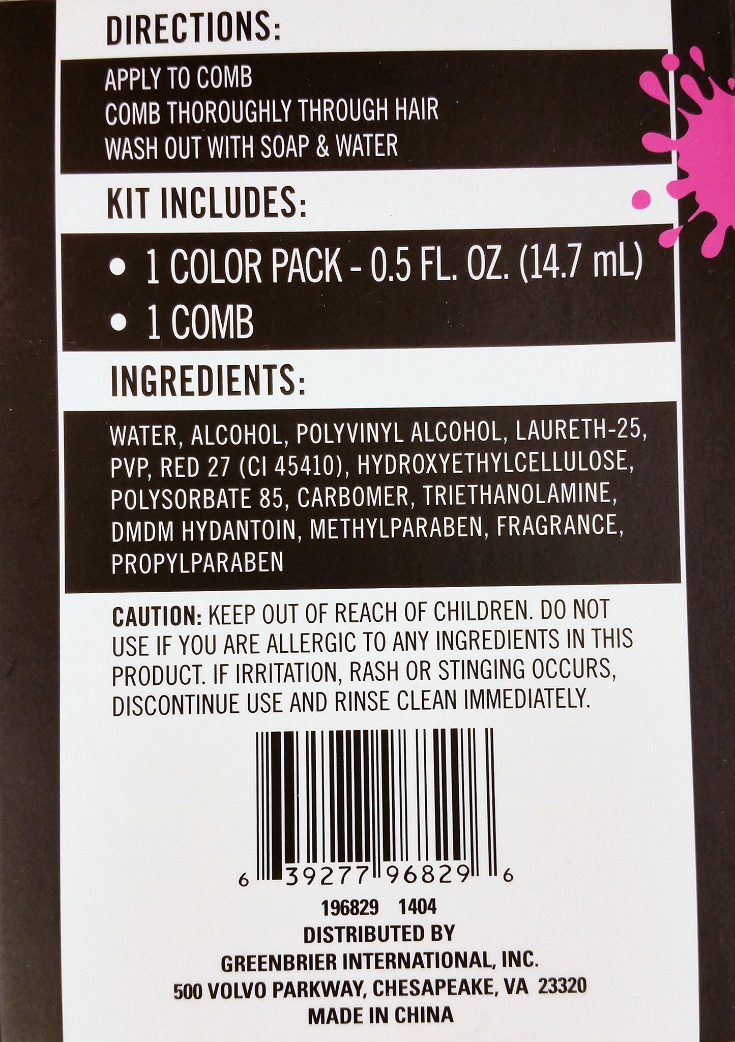 Temporary Hair Color Dye, Hot Pink, Cherry Red, Electric Blue Single Use, Colors May Vary Beauty & Personal Care Greenbrier