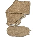 2 pcs/Set Large Natural Exfoliating Hemp Back Scrubber for Shower for Men and Women - Rub Glove Mitt Mitten - Deep Clean & Invigorate Your Skin Beauty & Personal Care Mr.Cui'shop