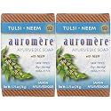 Auromere Ayurvedic Bar Soap, Tulsi Neem - Eco Friendly, Handmade, Vegan, Cruelty Free, Natural, Non GMO (2.75 oz), 2 pack Beauty & Personal Care Auromere