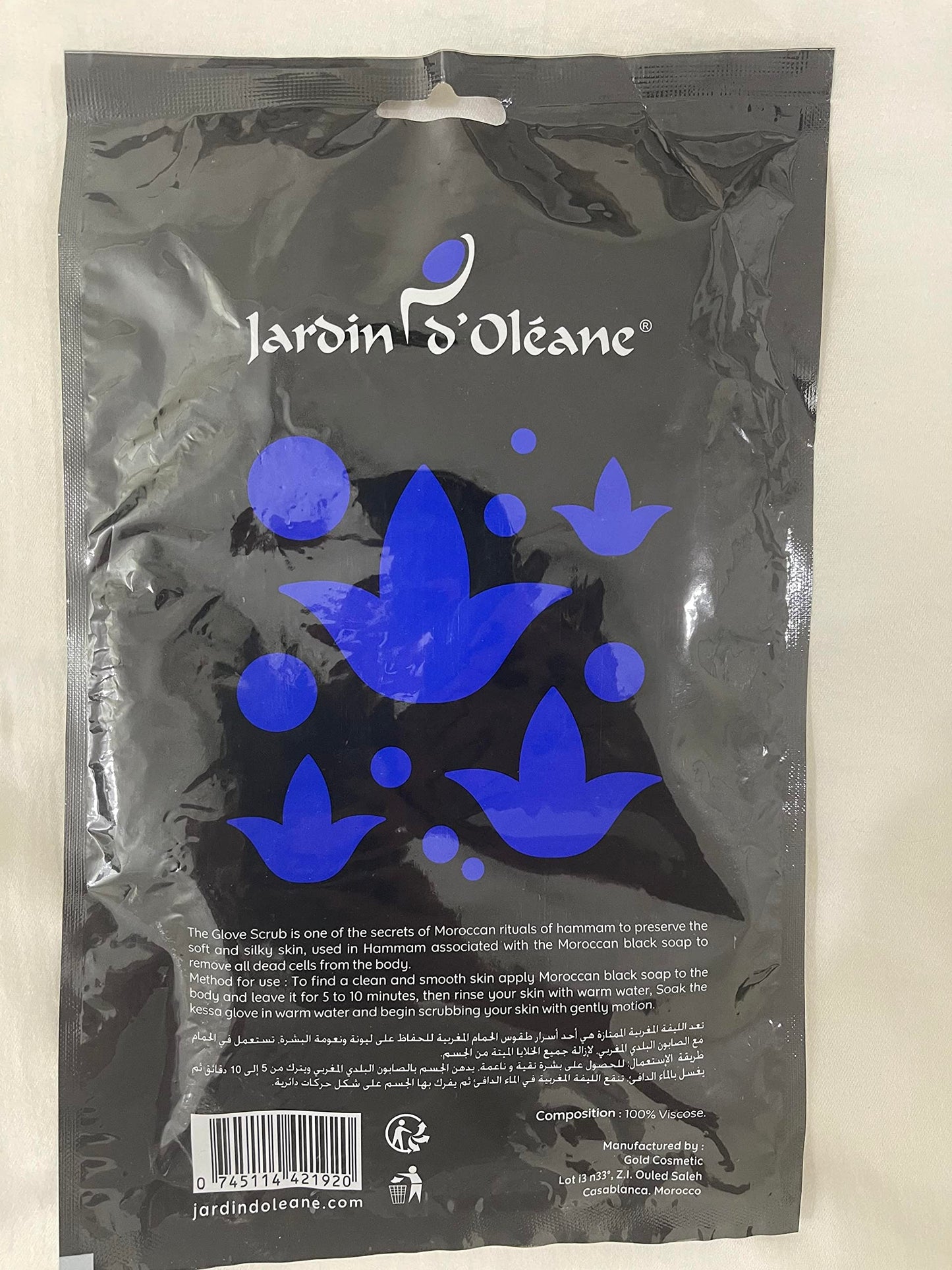 Jardin D'Oleane Premium Moroccan Kessa Glove Scrub, Exfoliating Bath Glove, Removes Unwanted Dead Skin, Made With 100% Natural Viscose - Designed Beauty and Personal Care Jardin Oleane