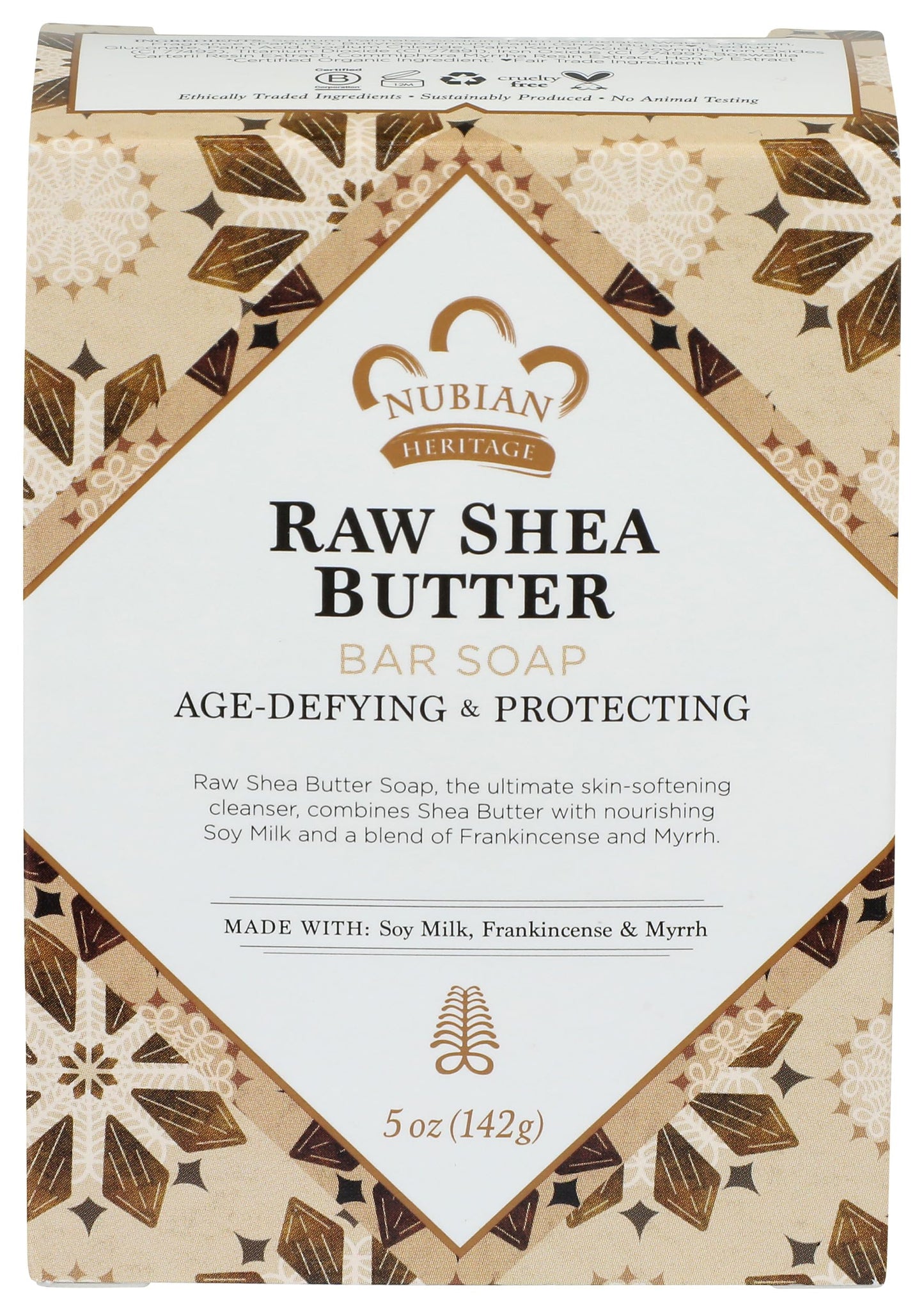 Bar Soap Raw Shea Butter 5 Oz By Nubian Heritage Beauty & Personal Care Nubian Heritage