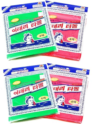 8 pcs Asian Exfoliating Bath Washcloth - Red & Green 2 Pack Beauty & Personal Care Korean Italy Towel