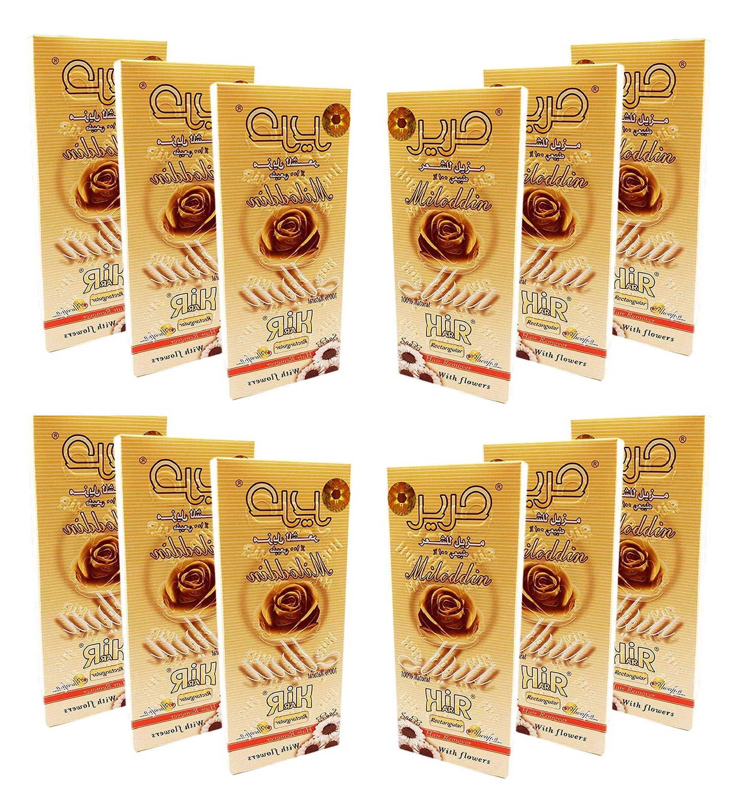 Harir Sweet Packets Hair Removal Wax Waxing Sugar Sugaring Paste Natural All Body Parts All Hair Types Bikini Brazilian Underarms Face Easy to Prepare Beauty and Personal Care Harir Sweet