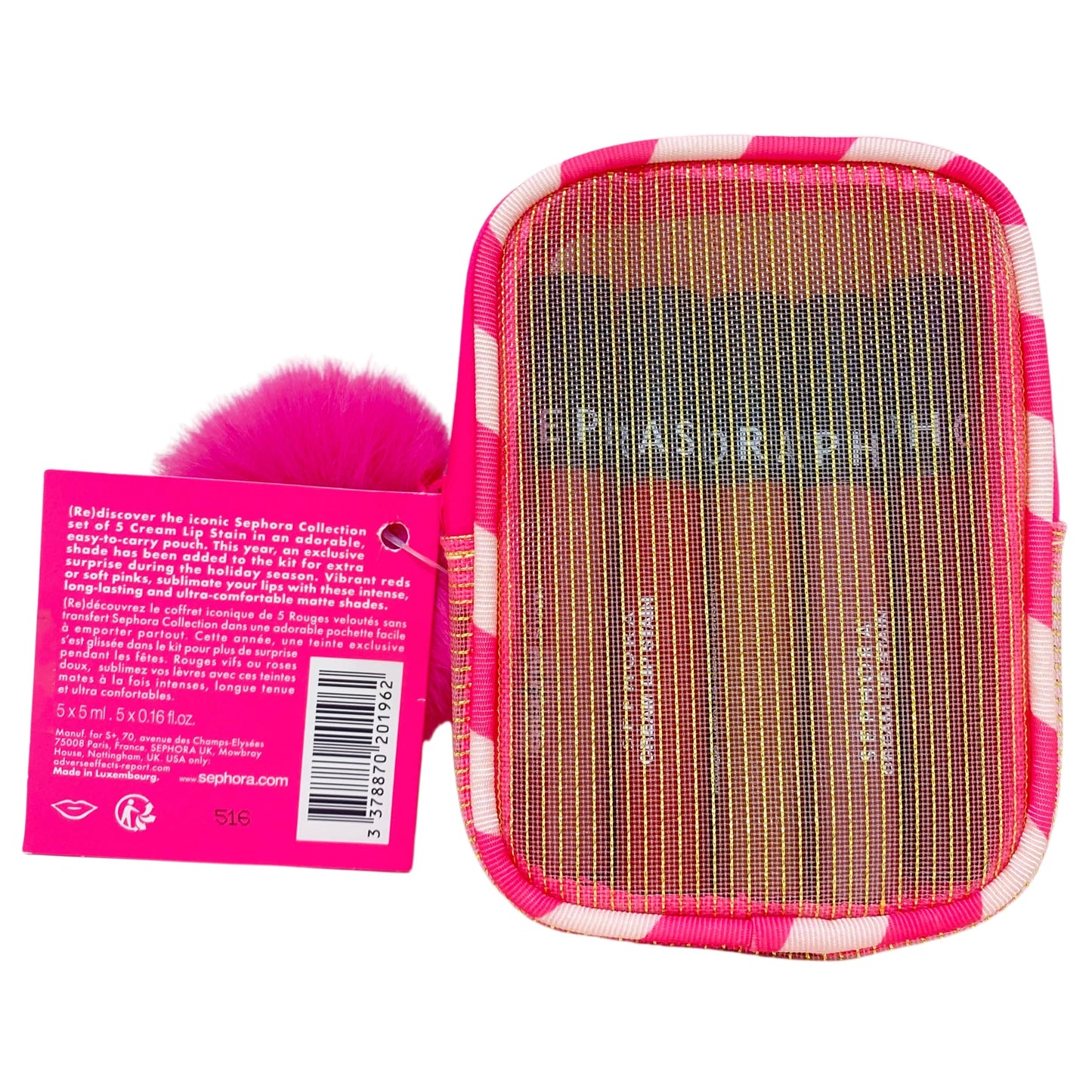 SEPHORA Collection 5 Piece Cream Lip Stain Makeup Gift Set (01 Always Red, 13 Marvelous Mauve, 94 Cherry Moon, 122 Casual Peach, Winter Rose) Beauty & Personal Care SEPHORA