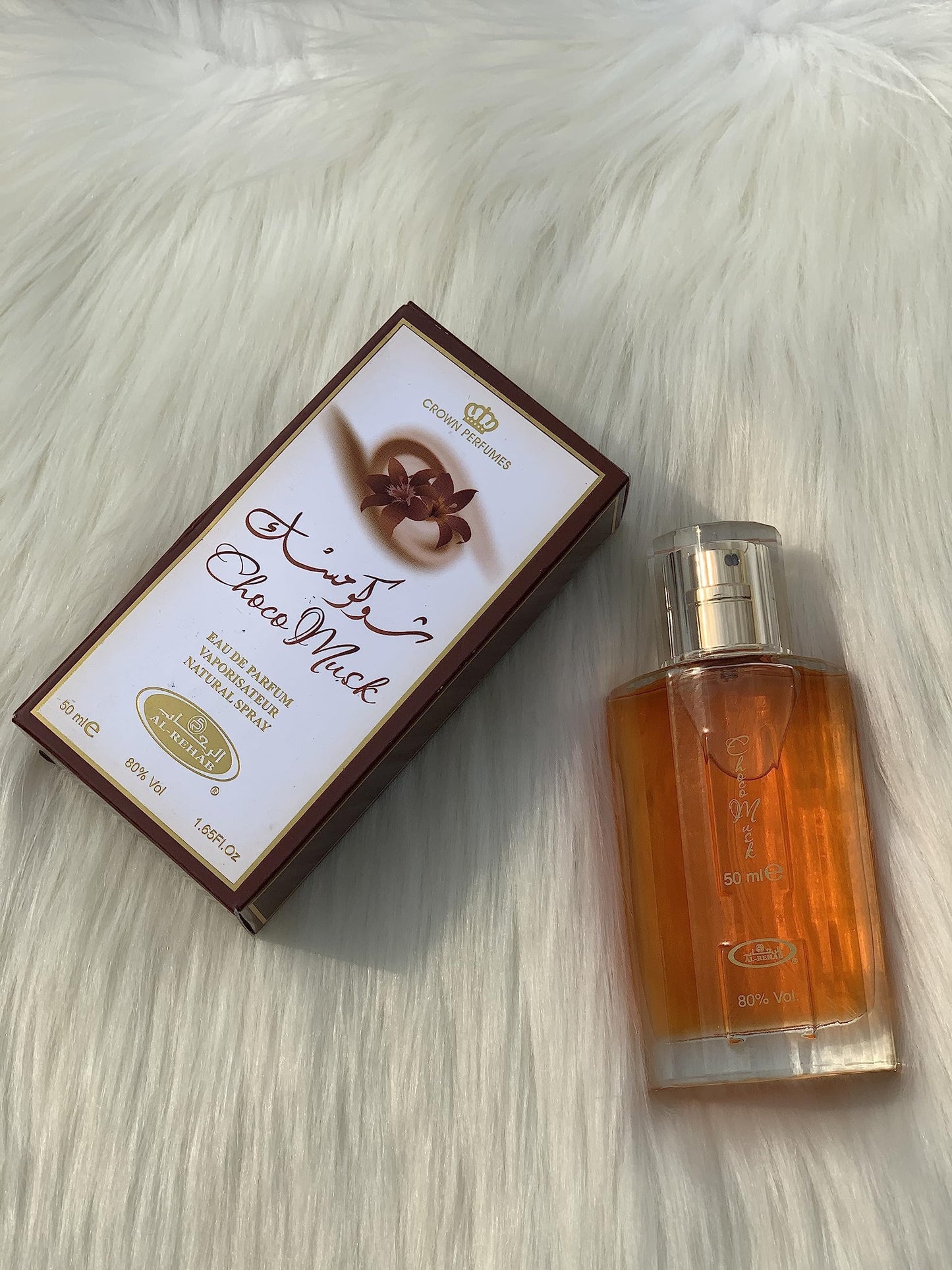 Al-Rehab Choco Musk - Al-Rehab Eau De Spray Perfume (50 ml/1.65 fl. oz)- 2 pack Beauty & Personal Care Al-Rehab