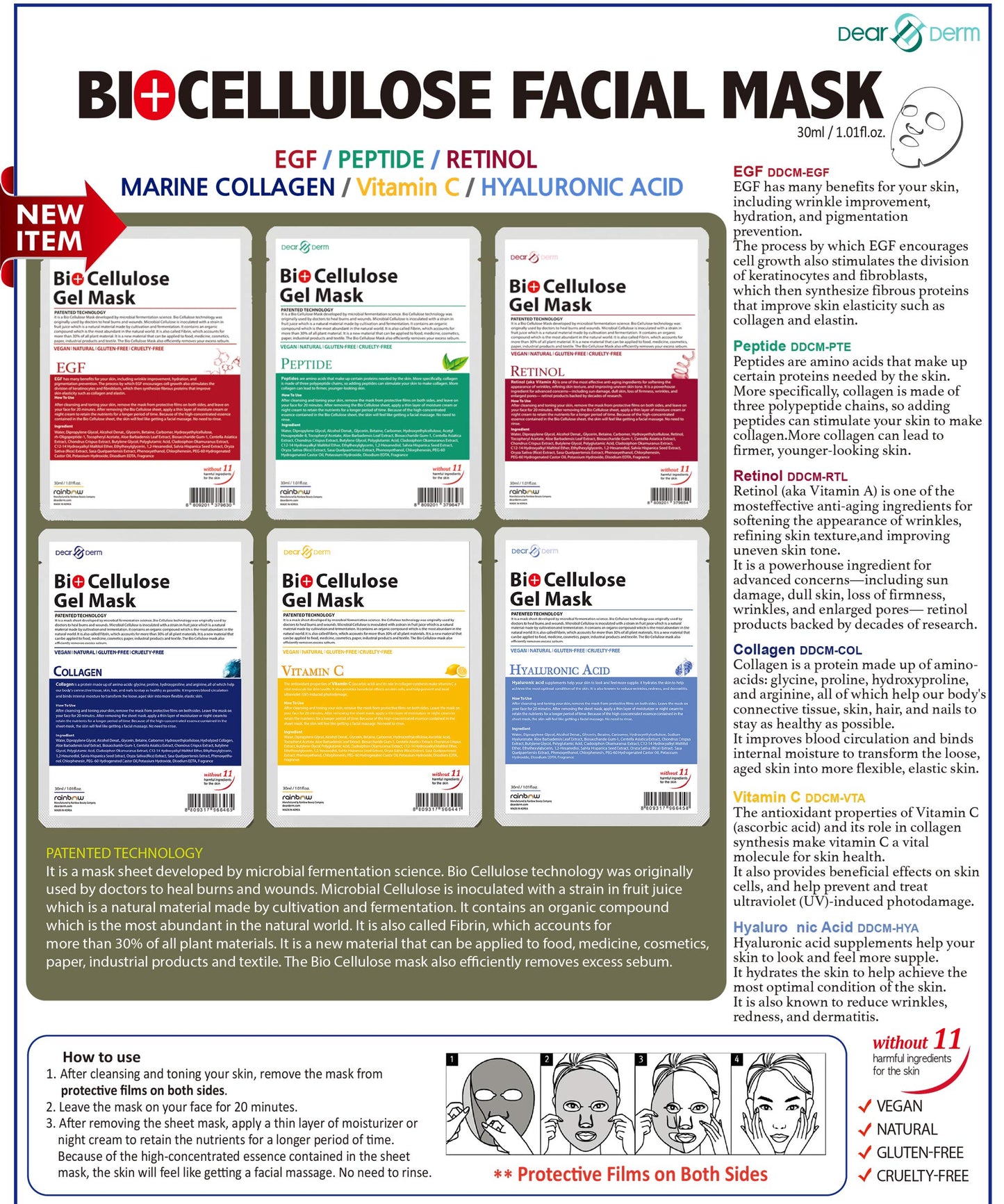 Dear & Derm Bio Cellulose Gel Mask, Skincare Face sheet mask, Facial sheet mask - EGF x 10 sheets Beauty & Personal Care Dear & Derm