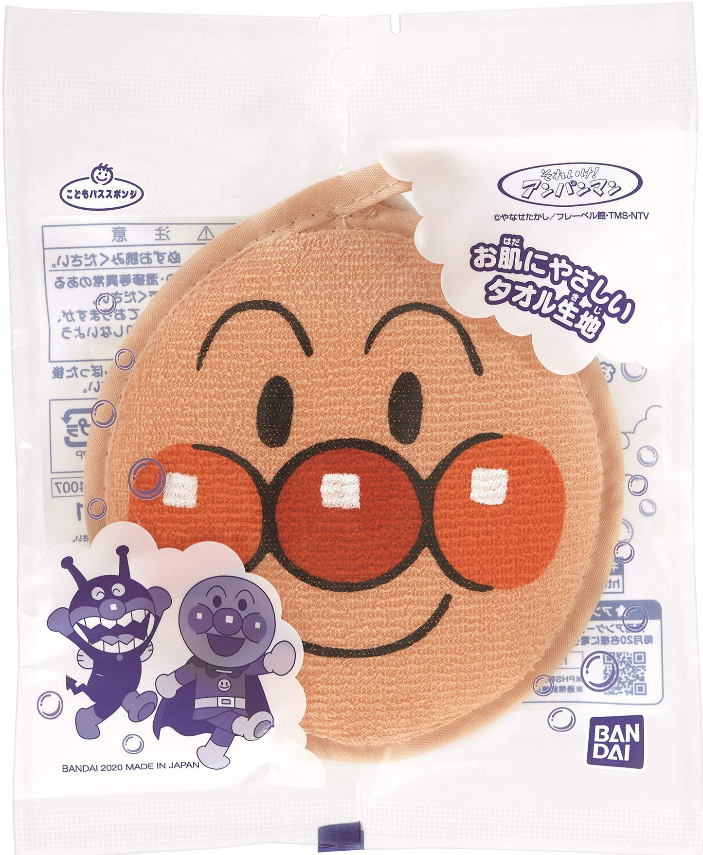 BANDAI Anpanman Bath Sponge (Body Sponge) x 96 Pieces Set Beauty and Personal Care BANDAI NAMCO Entertainment