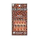 Gold Finger Gel Glam Press on Nail Dark Brown Glitter French Full Cover Luxurious Design, Square shape, Medium Length, MIni Glue Included GF64 Beauty & Personal Care KISS